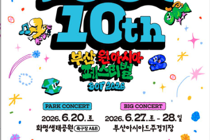 콘텐츠 이미지